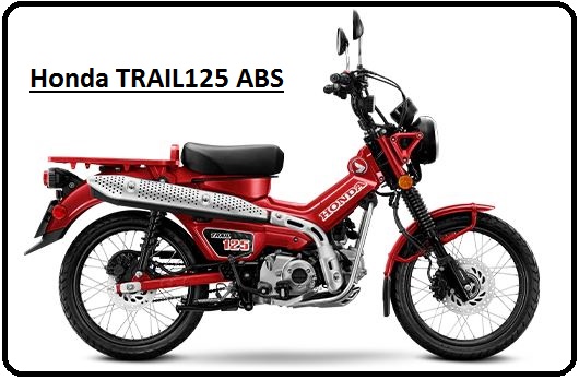 2022 Honda TRAIL125 ABS Specs, Price, Mileage, Top Speed, Review