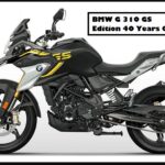 2022 BMW G 310 GS Edition 40 Years GS Specs, Top Speed, Price, Review